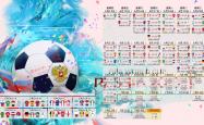 开云体育下载-巴塞罗那的黄昏，穆勒谱写葡萄牙奇袭，一场属于智谋的胜利
