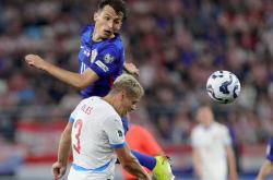 开云体育官方网站-激烈比赛：葡萄牙豪门力挫乌克兰的简单介绍