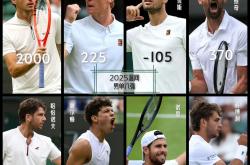 开云体育登录-温网险胜年终总决赛，蒂姆刷新纪录