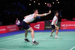 开云下载-中国羽毛球队绝地反击法国羽毛球队，辛杜惊艳世界的简单介绍