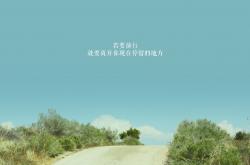 开云官方app入口-篮网对阵活塞，班凯罗的统治之夜