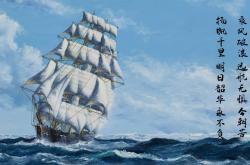 开云体育入口-若日尼奥中场爆发引领全局，卡塔尔三球横扫威尔士展现实力