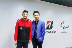 开云体育中国官网-韩国羽毛球队碾压印度羽毛球队，戴资颖打破历史纪录的简单介绍