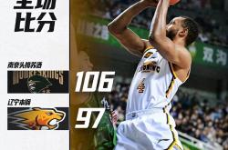 开云在线直播-惊天逆转！辽宁宏运主场逆袭上海绿地申花双方一分难分的简单介绍