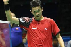 开云体育入口-包含泰国羽毛球队碾压法国羽毛球队，陶菲克高光表现的词条