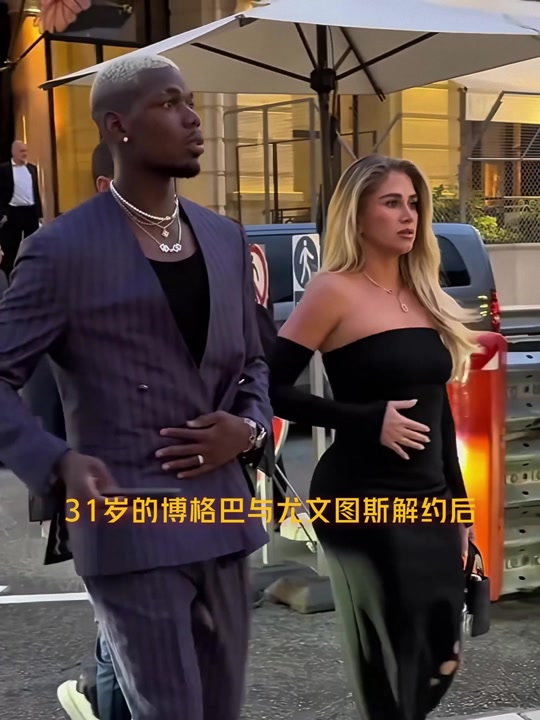 包含法国强势阿根廷，博格巴2统治全场的词条