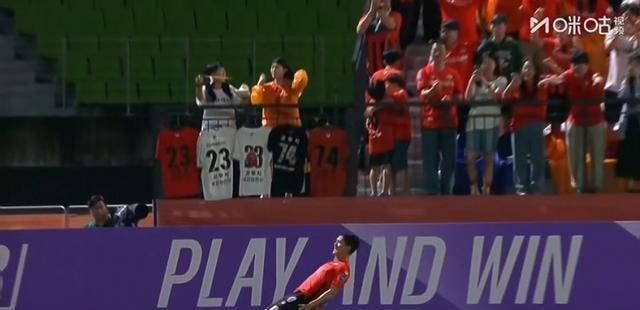 惊天逆转！辽宁宏运主场逆袭上海绿地申花双方一分难分的简单介绍