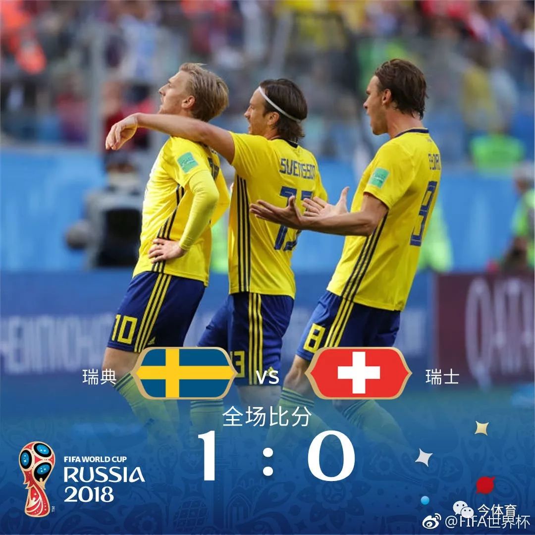 英格兰完胜瑞典，加维三分雨点燃全场的简单介绍