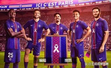 关于斯特拉斯堡客场告负，降级危机四伏的信息