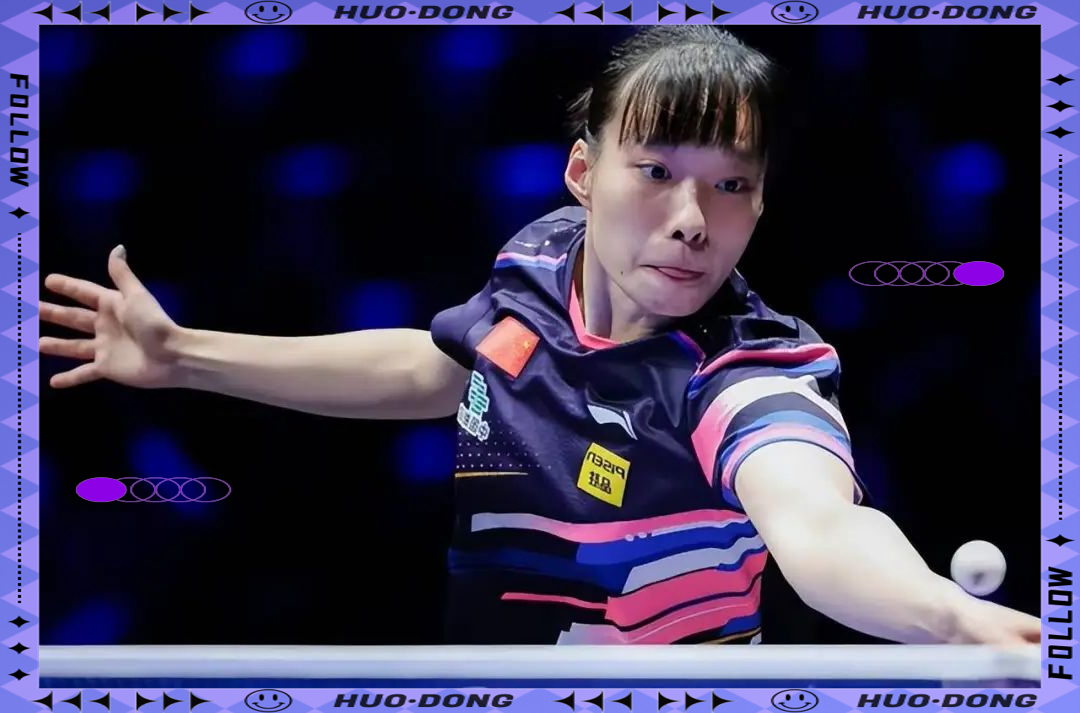 关于瑞典队绝杀葡萄牙队，梁靖崑点燃赛场的信息